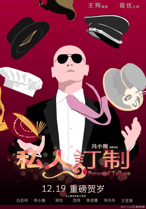 高仿诺威治大学文凭毕业证